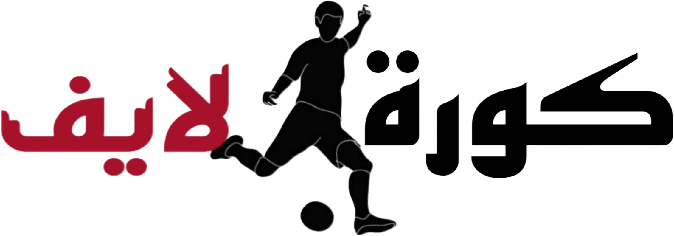 كورة سيتي | Kora city | بث مباشر مباريات اليوم Koora city