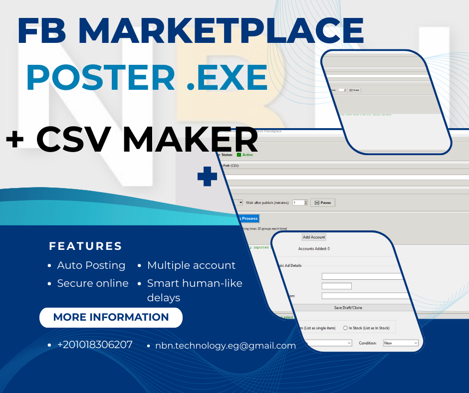 Software Promotion