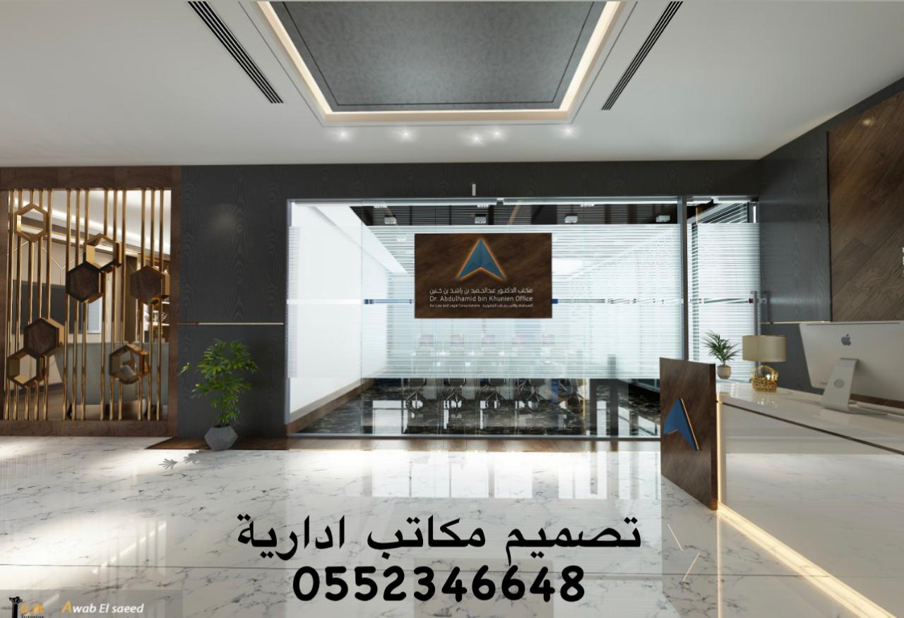 ���� ����� �������www.al-akhiar.com