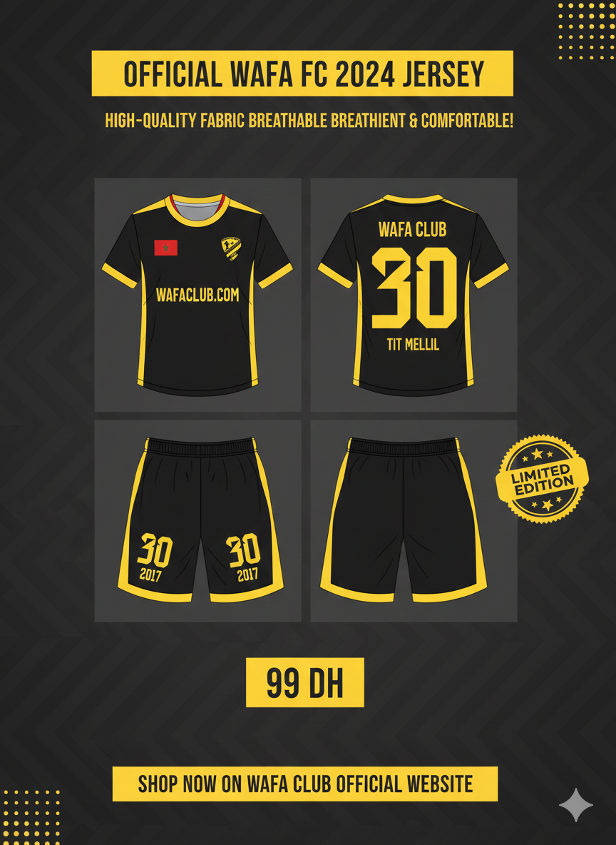 قميص وفاء تيط مليل