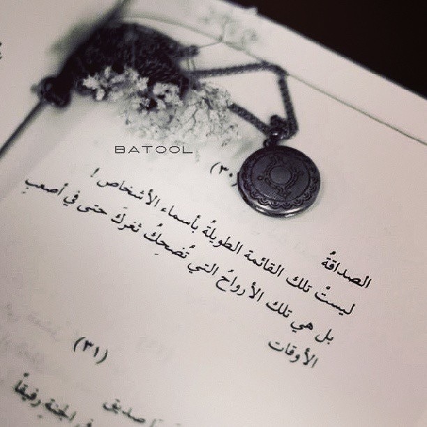 ������� p_36519b9wb1.jpeg