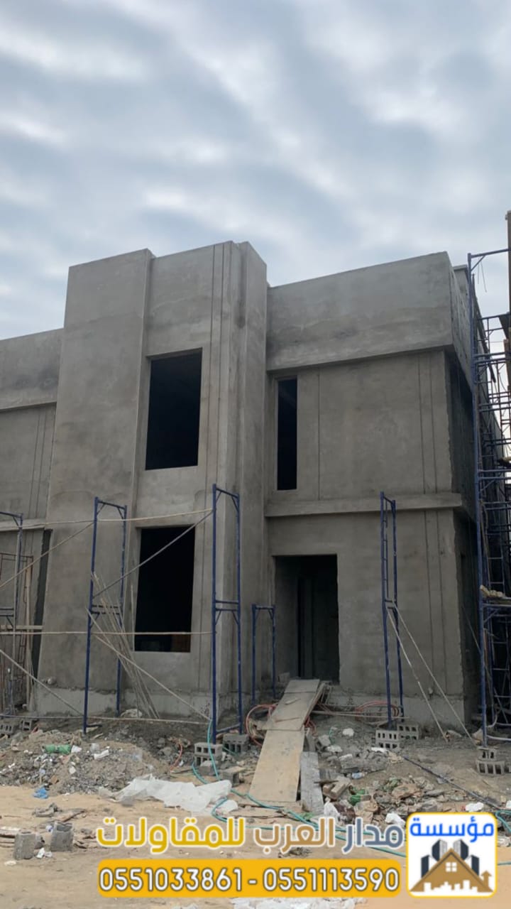 ����� ���� ������ ������ �����