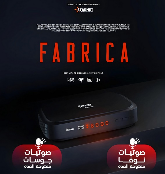 ����� ���� ����� 💥 Starnet Fabrica 💥 ������ ����� 2026.03.16 p_36822xzsz1.jpg
