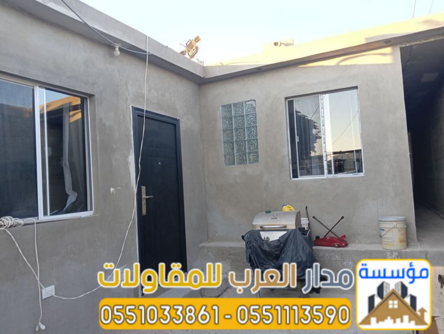 ����� ����� ����� ���� ������