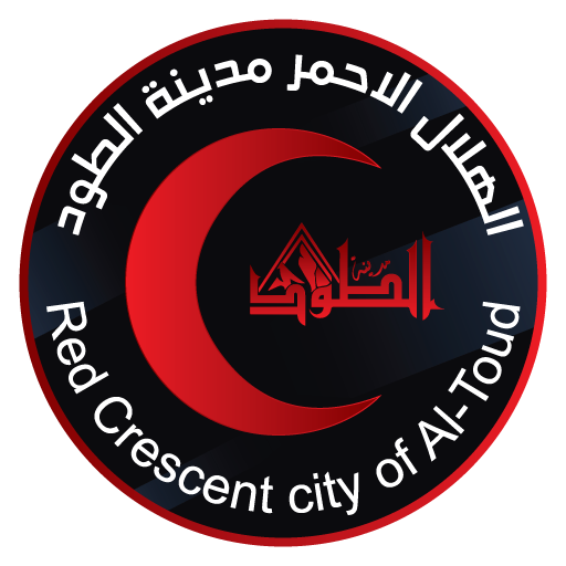 الهلال الأحمر