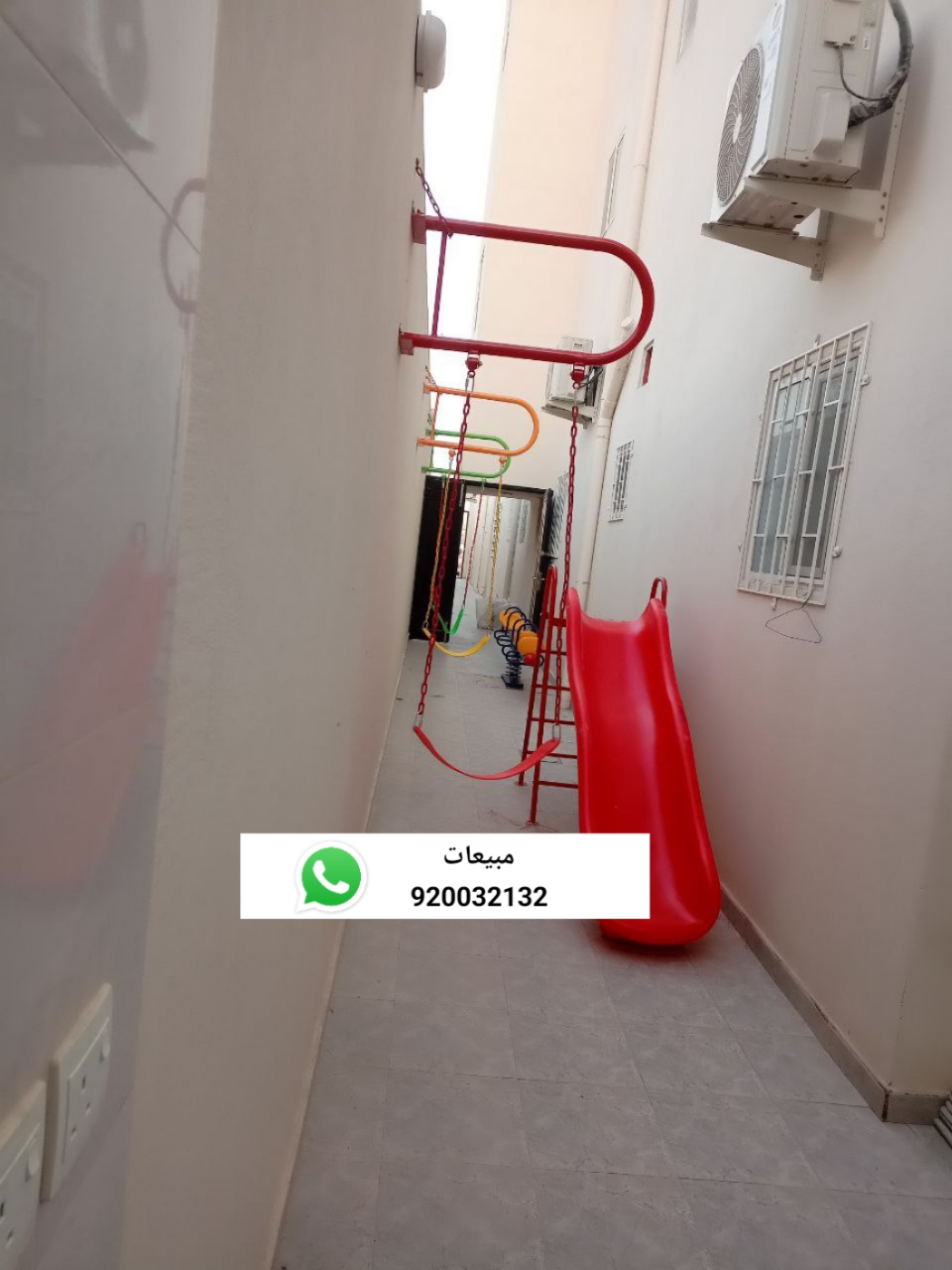 مراجيح جدارية مرجيحات P_37000k4xg4