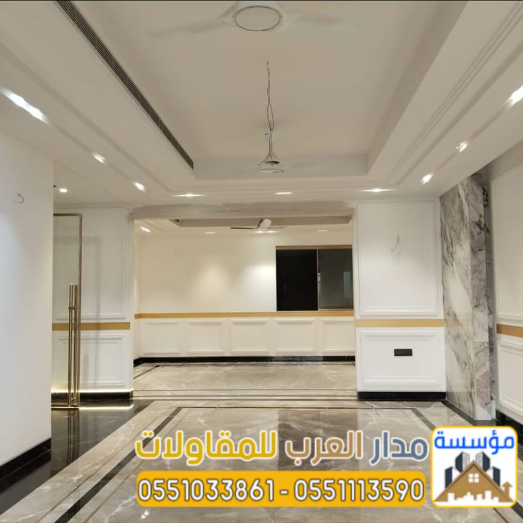 ����� ����� ������ ������ �������