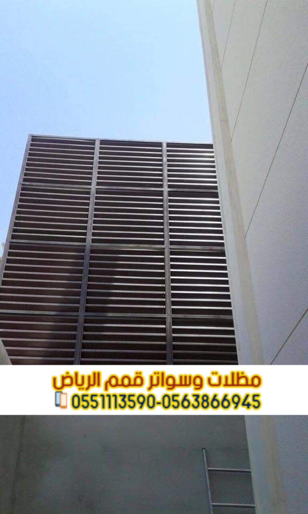 ����� ����� ����� ���� �������