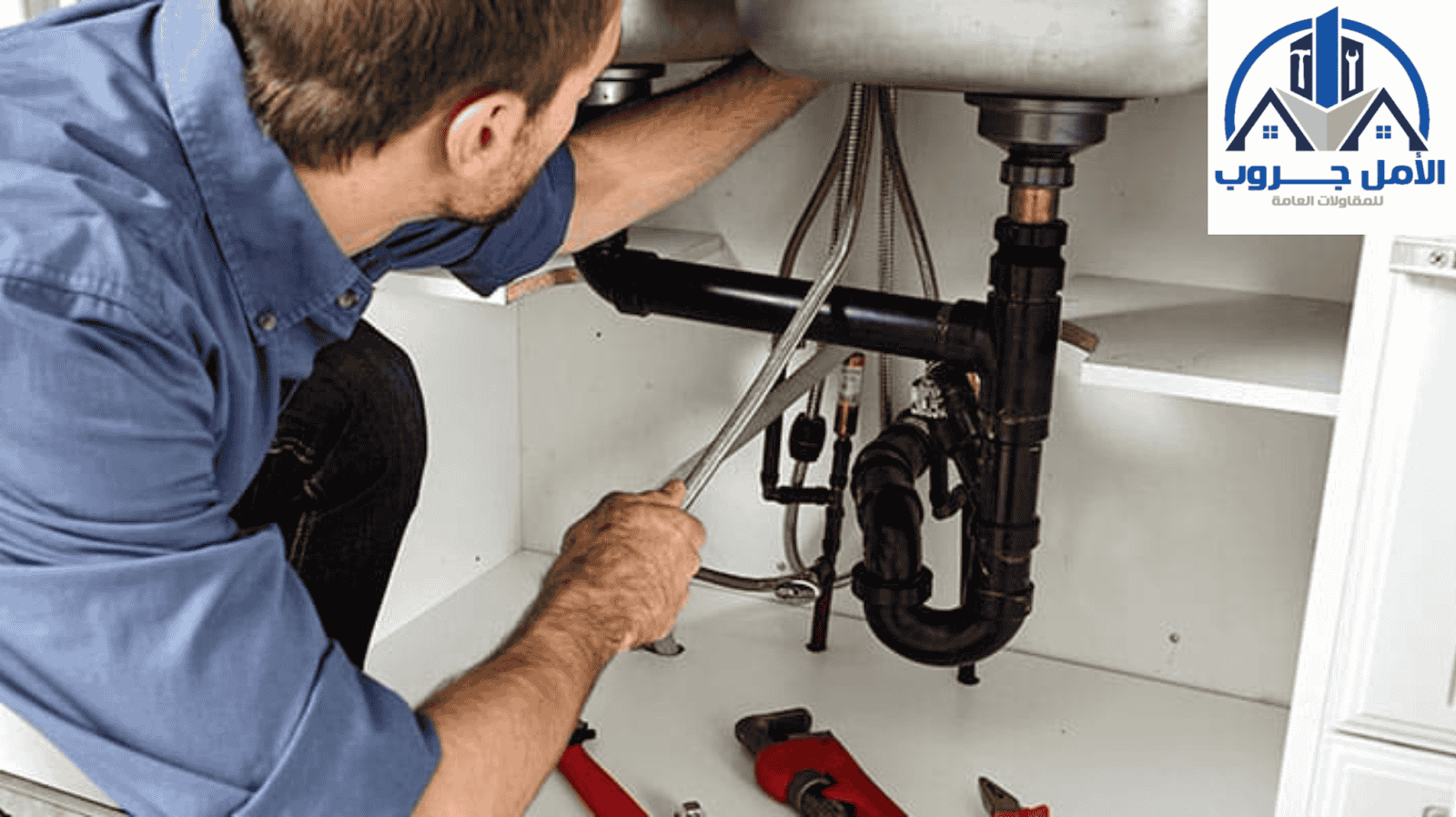 شركة كشف تسربات المياه بالرياض