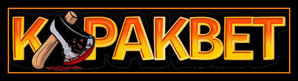 KAPAKBET