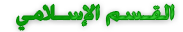 https://i.top4top.io/p_3784zapyj2.png