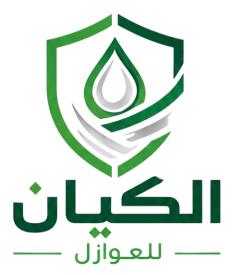 الكيان