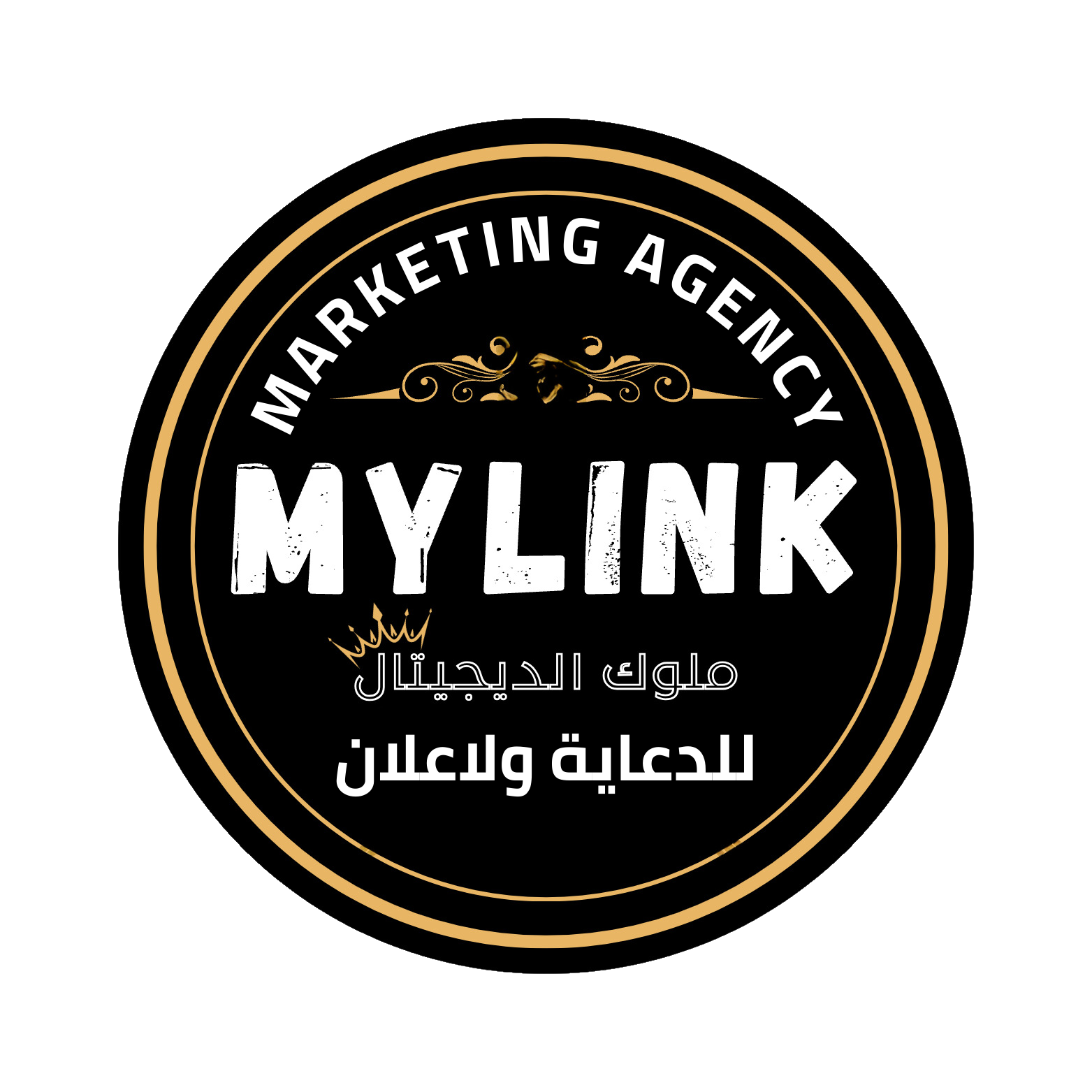 شعار لومينا