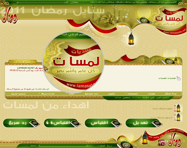p_3932a1w2n1.jpg