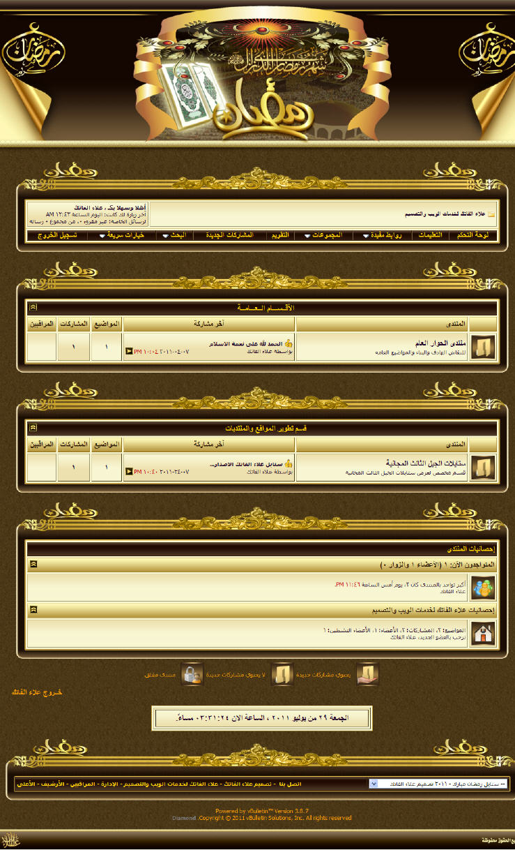 p_39367iryz1.jpg