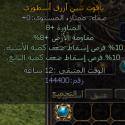 s_1576litgc1
